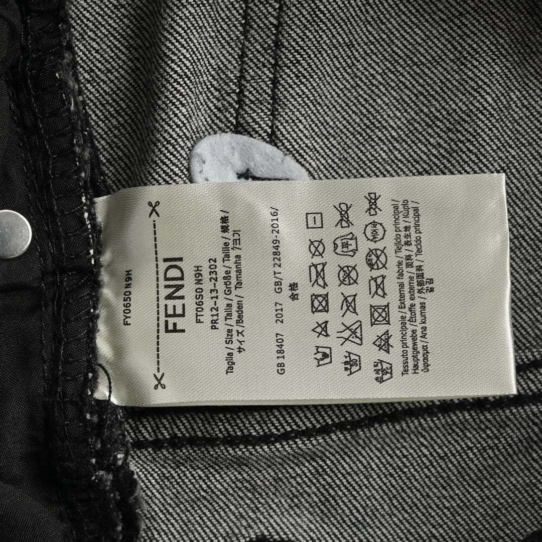 Fendi Little Monsters Embroidered Jeans