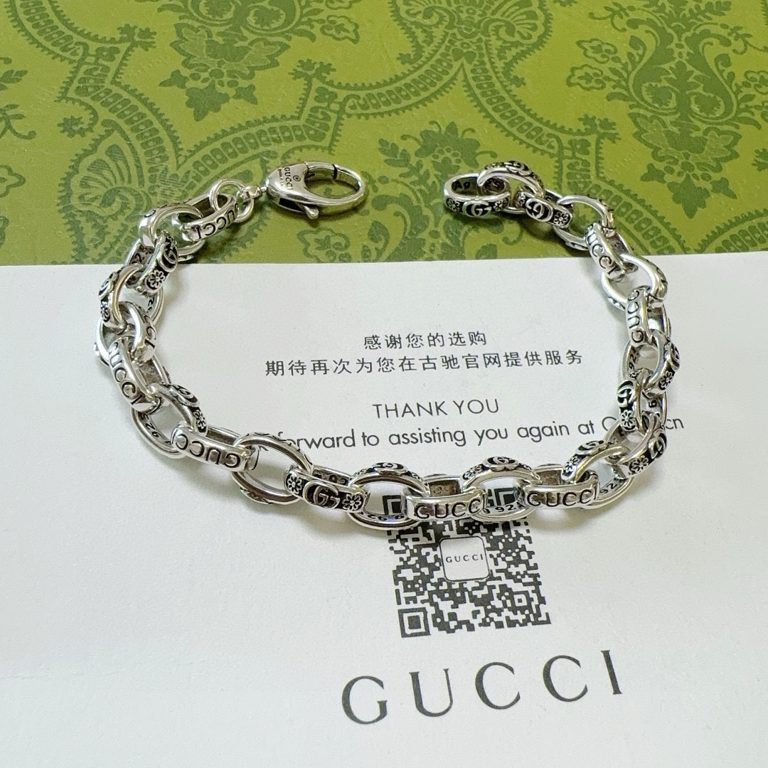 Gucci chain vintage bracelet