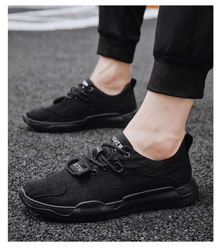 Men's refreshing casual breathable shoes