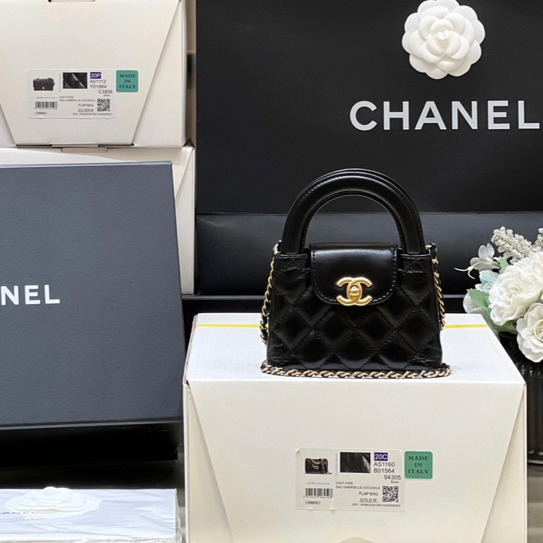 Chanel 23k Autumn Winter Collection Mini Kelly Bag AP3435