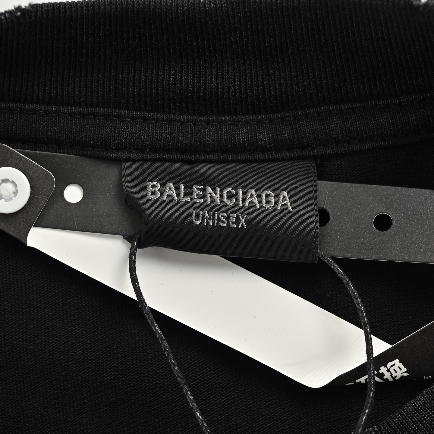 Balenciaga Double B print short sleeves