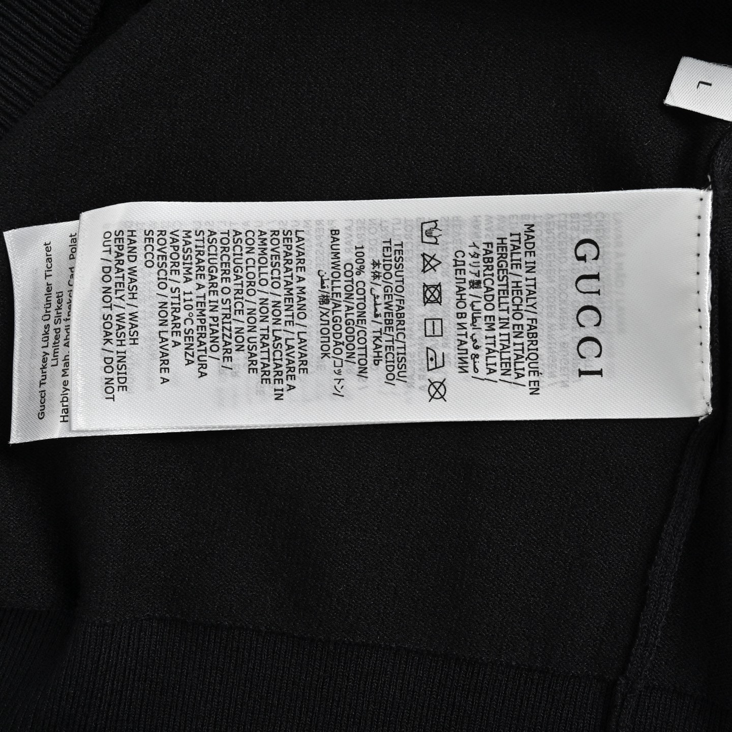Gucci 25ss small logo intarsia knitted polo short sleeve