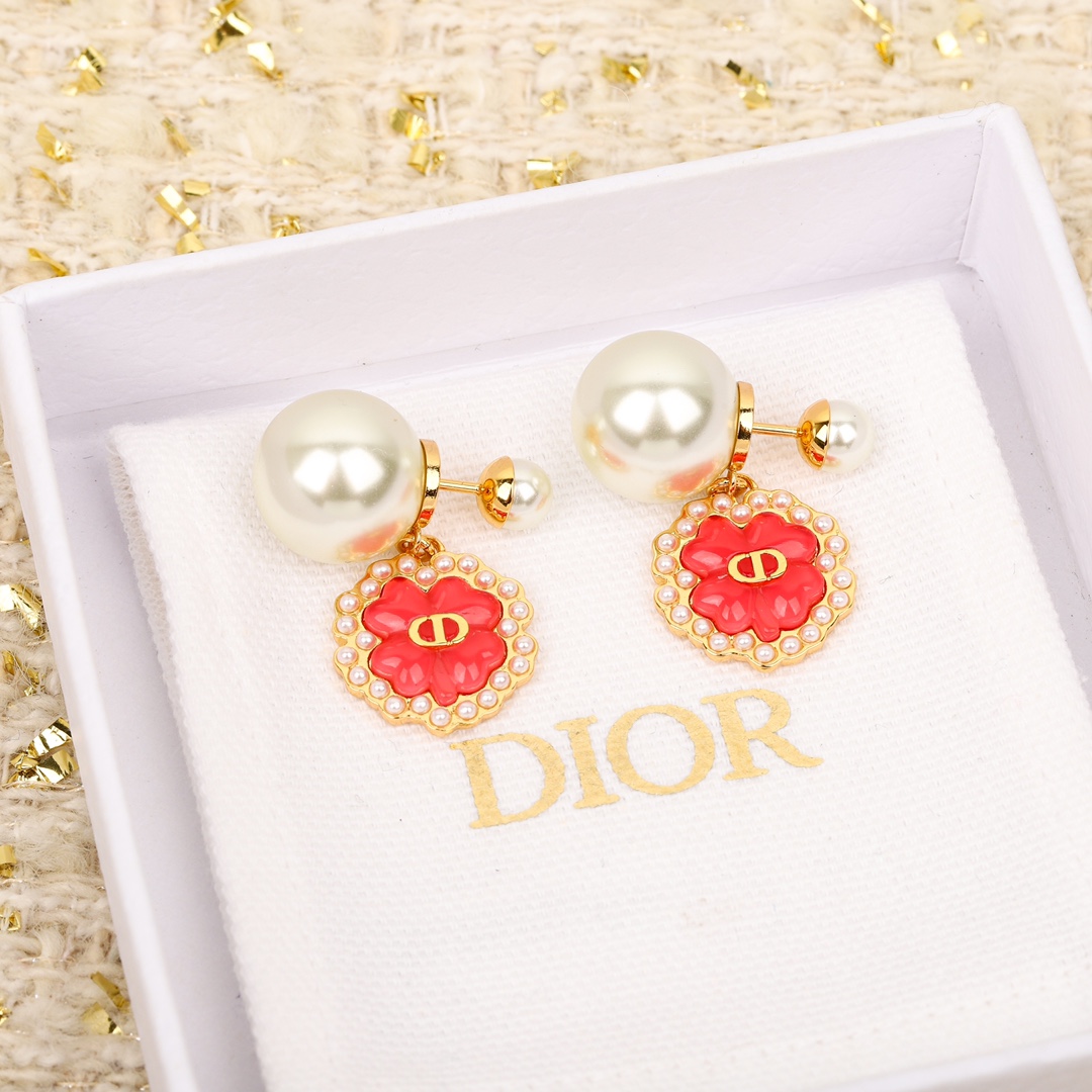 Dior four-leaf clover CD pearl earrings