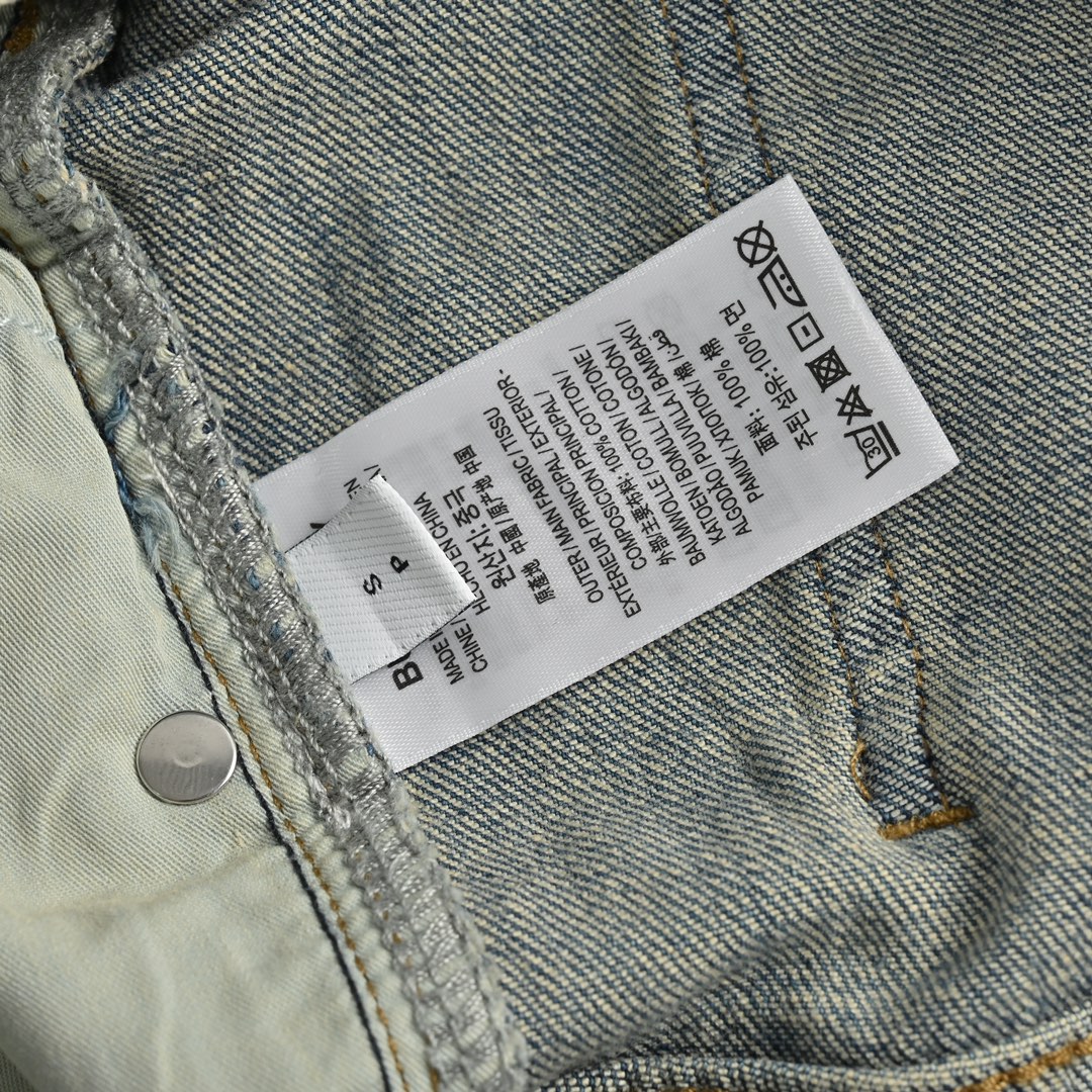 Burberry TB Warhorse Embroidered Jeans with Back Pockets