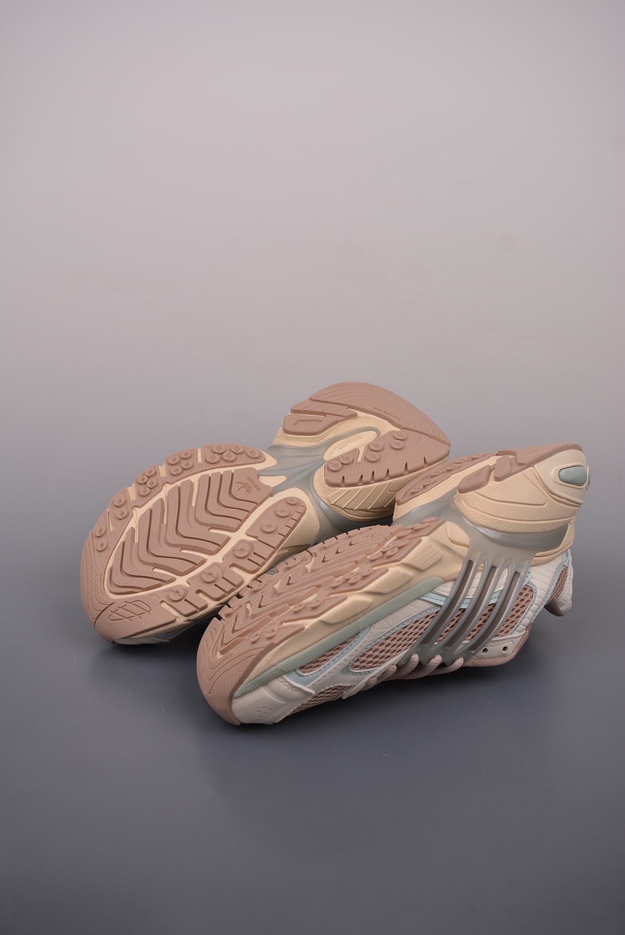 Adidas Adistar XLG Beige Pink Light Green IF6934