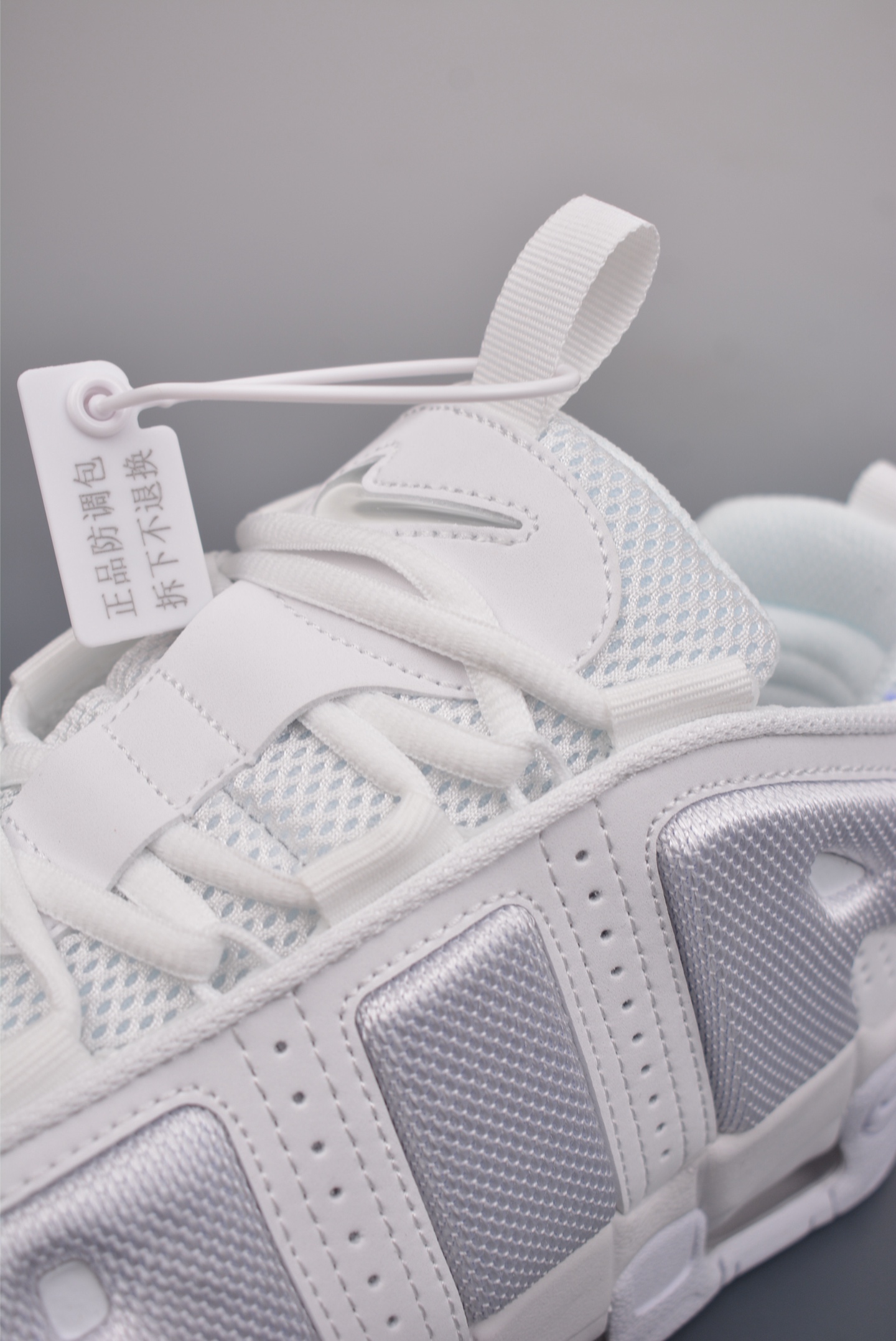 Nike Air More Uptempo LowAll White FZ3055-100