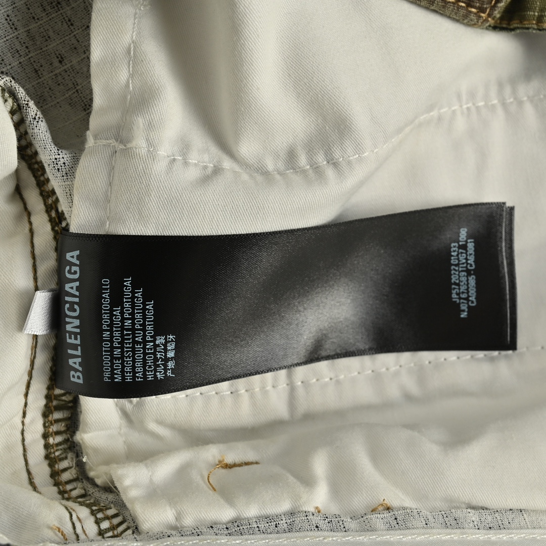 Balenciaga 24Fw Flared Cargo Cotton Camouflage Cargo Pants