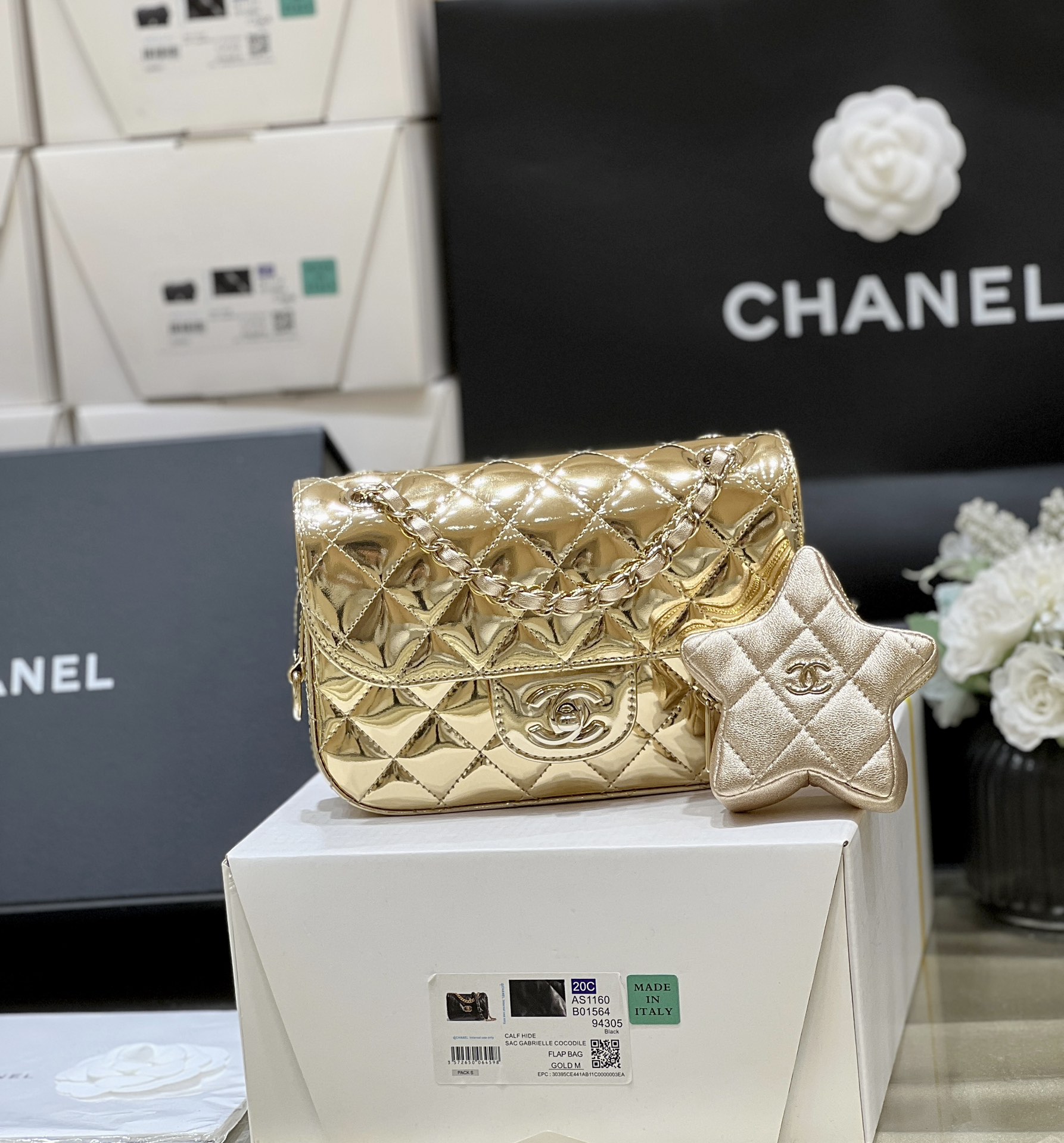 Chanel 24C Early Spring Resort Collection AS4646