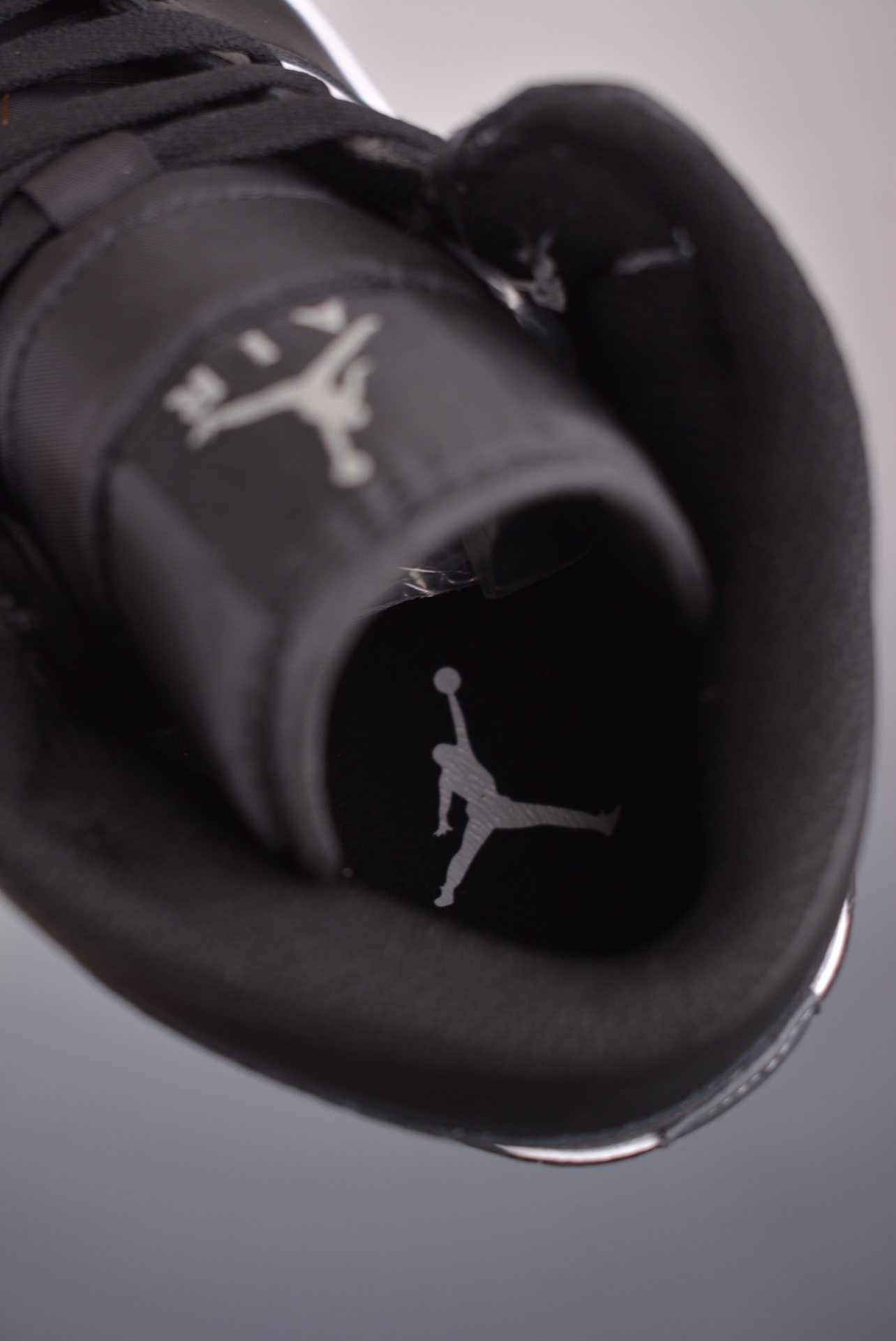 Air Jordan 1 Mid Grey and Black Panda Toe