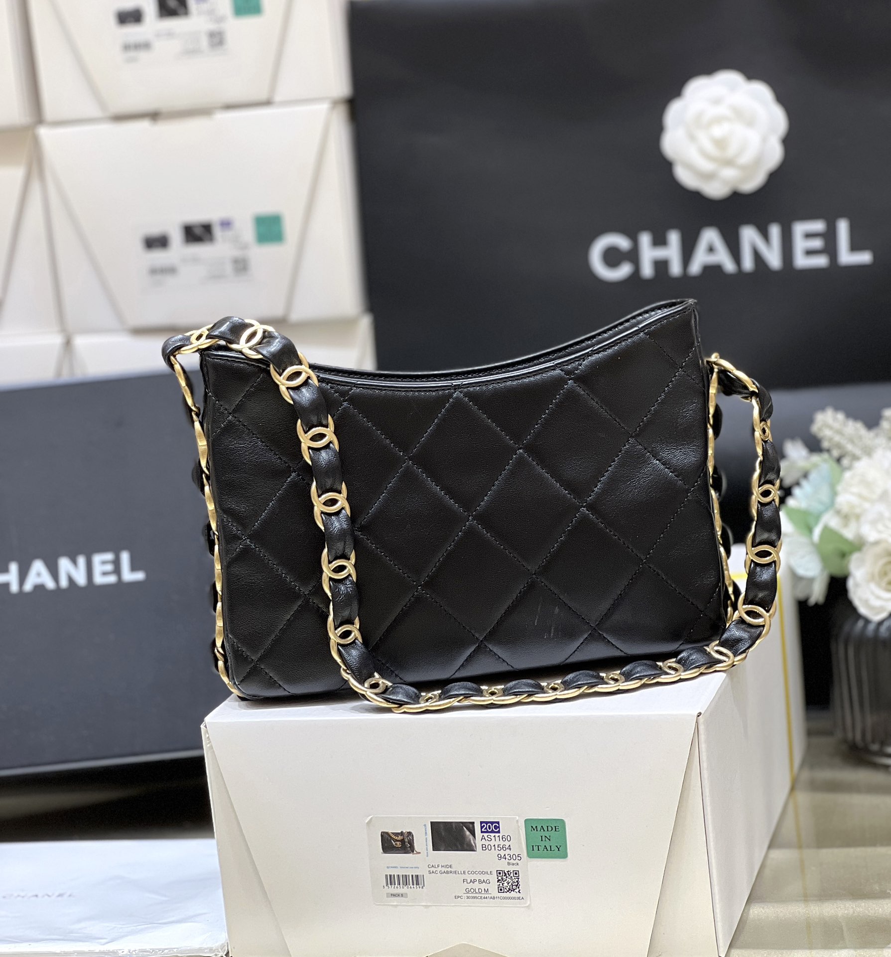Chanel 24K Autumn/Winter Collection Hobo AS5177