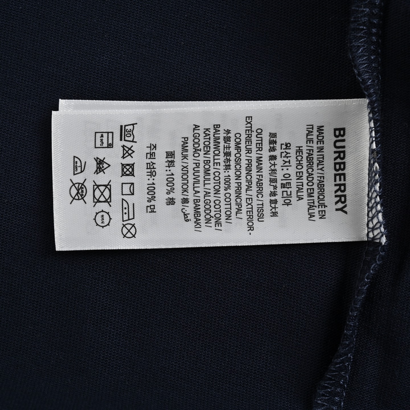 Burberry 25ss contrast collar horse print short sleeves