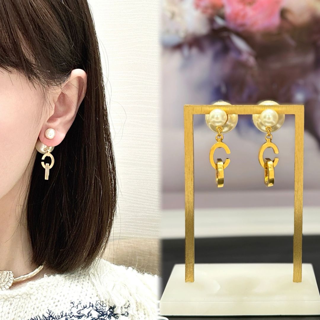 Dior Alphabet Pearl Earrings
