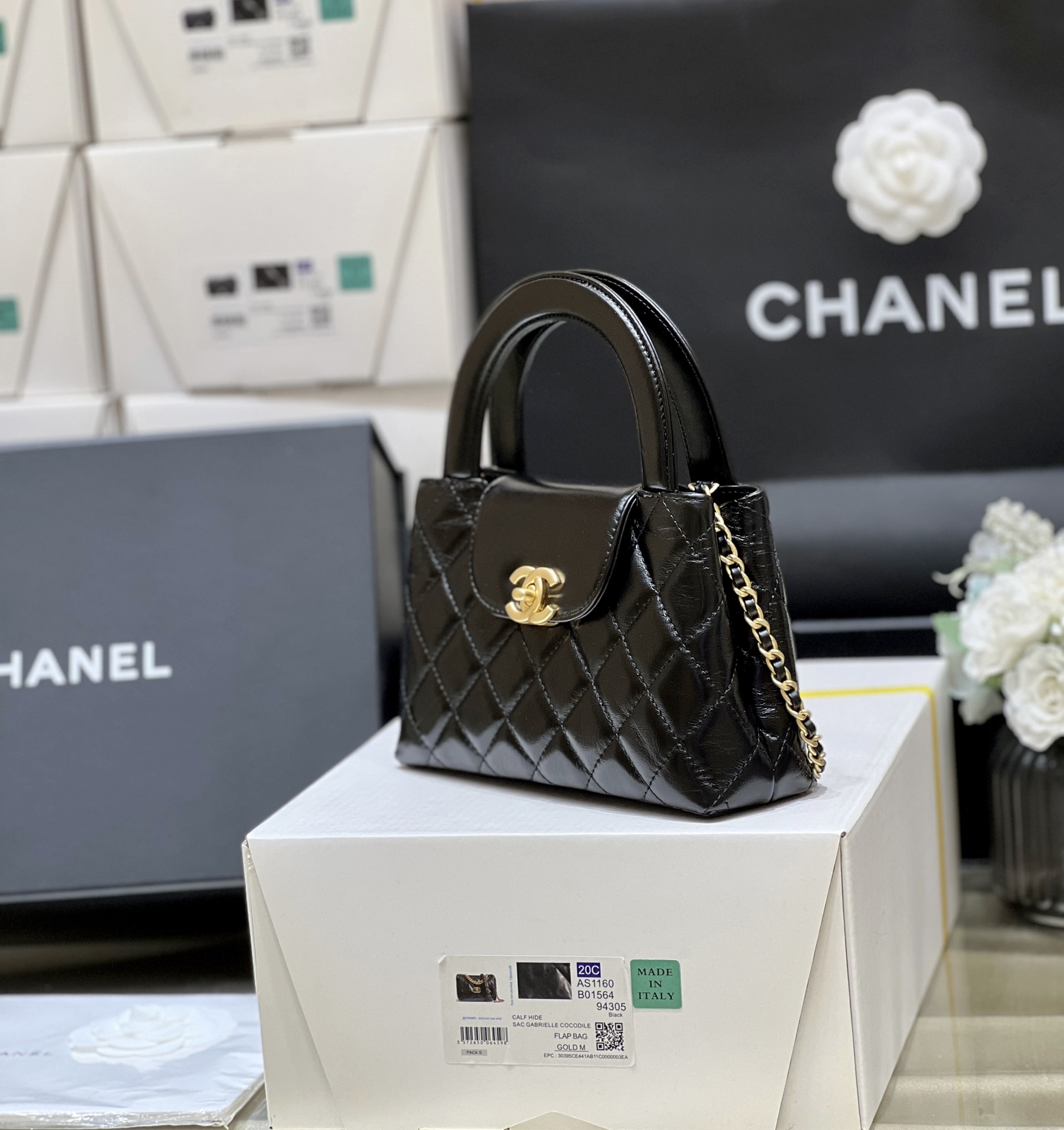 Chanel 24P Kelly Handbag AS4416