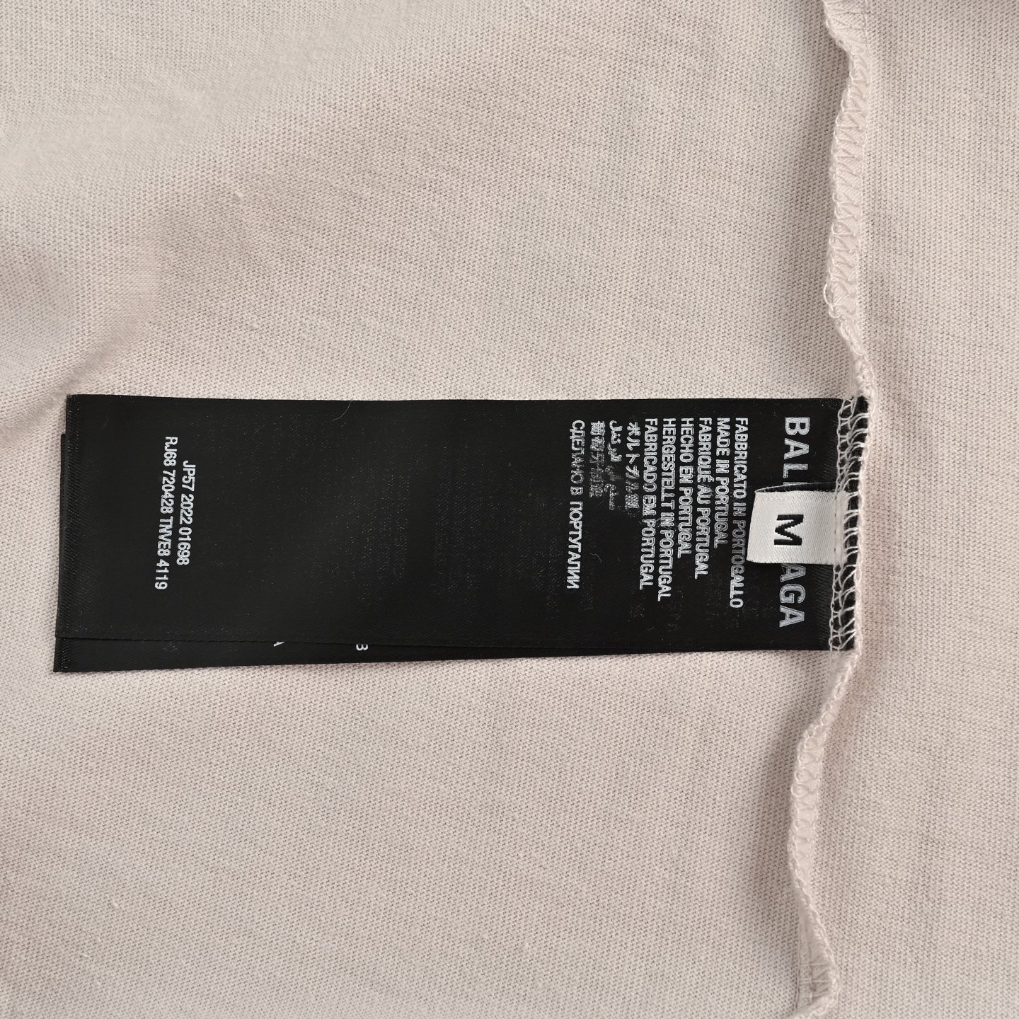 Balenciaga Blurred English Letters Printed Short Sleeves