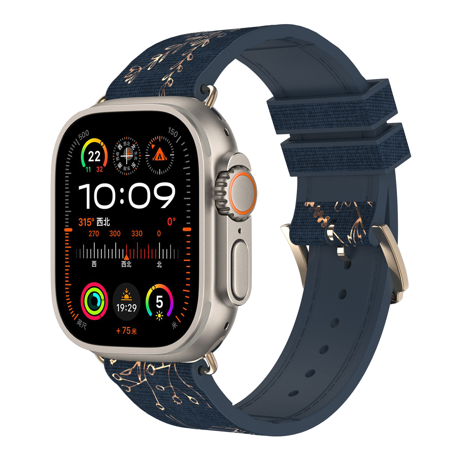 Bamboo leaf apple watch strap