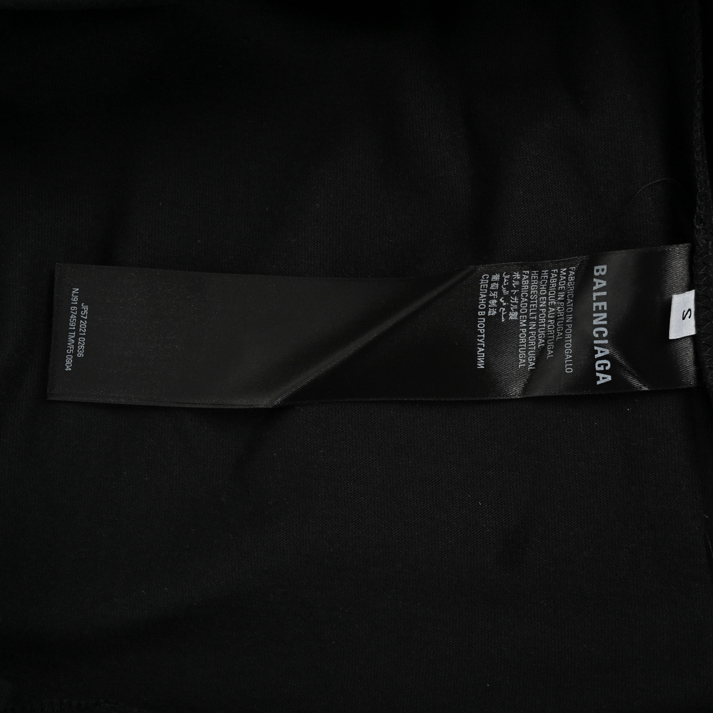 Balenciaga Blurred Letters Front and Back Printed Short Sleeves