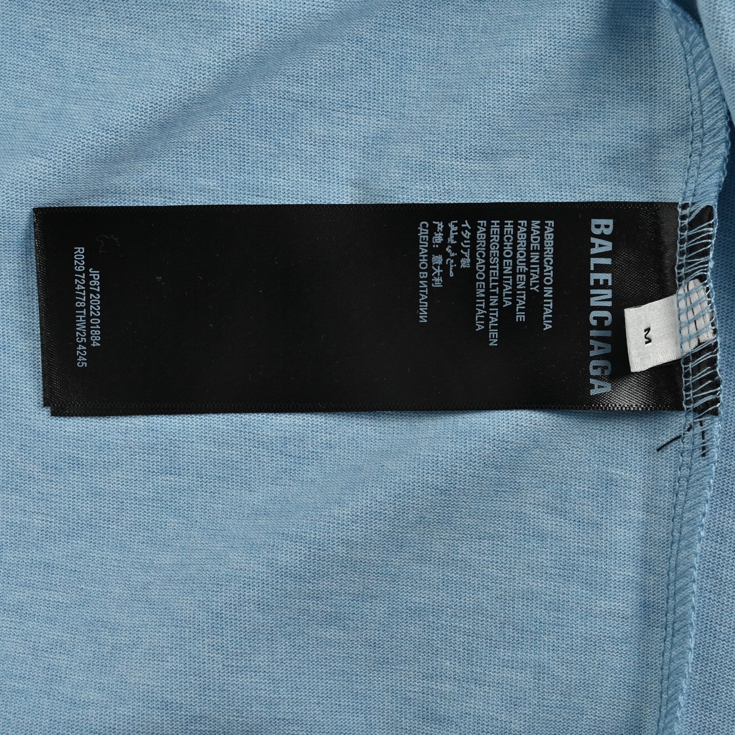 Balenciaga Coke Print Short Sleeve