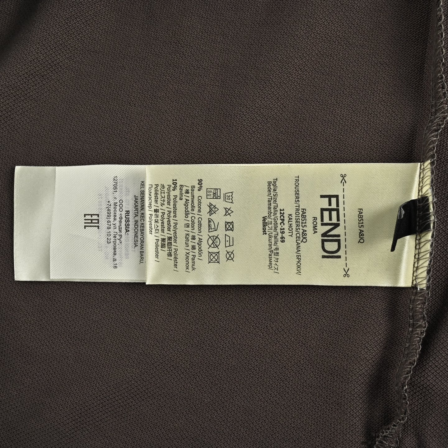 Fendi Double F full print Polo short sleeve
