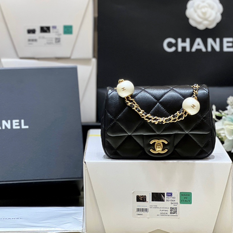 Chanel 24S Spring/Summer Collection Pearl Chain Bag AS4868