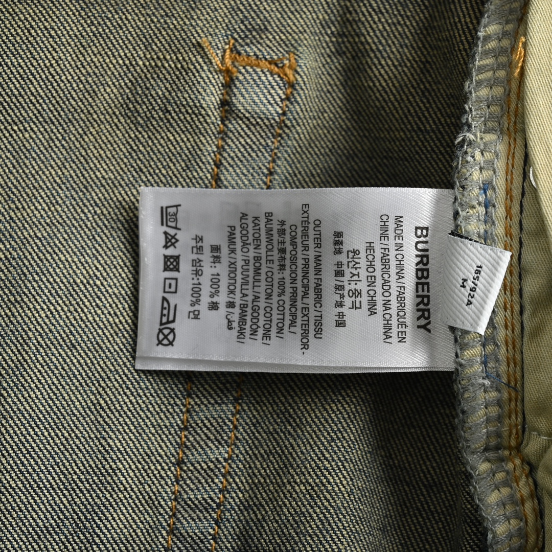 Burberry TB Warhorse Jeans