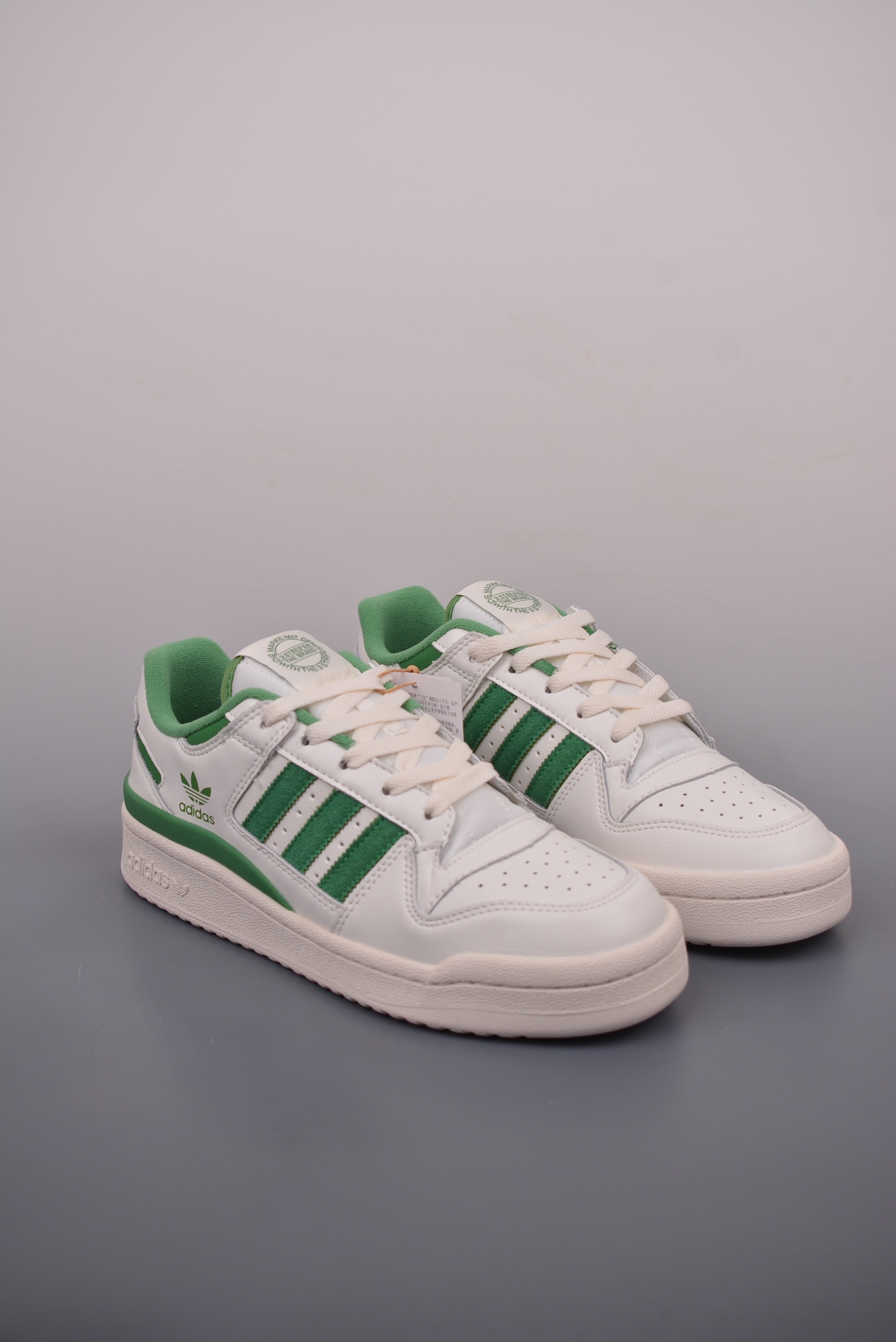 Adidas Originals Forum 84 ADV Low Leather White Old Green IG3778