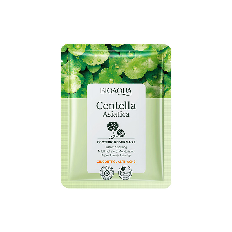 Rice honey moisturizes and nourishes, contains vitamin E and collagen