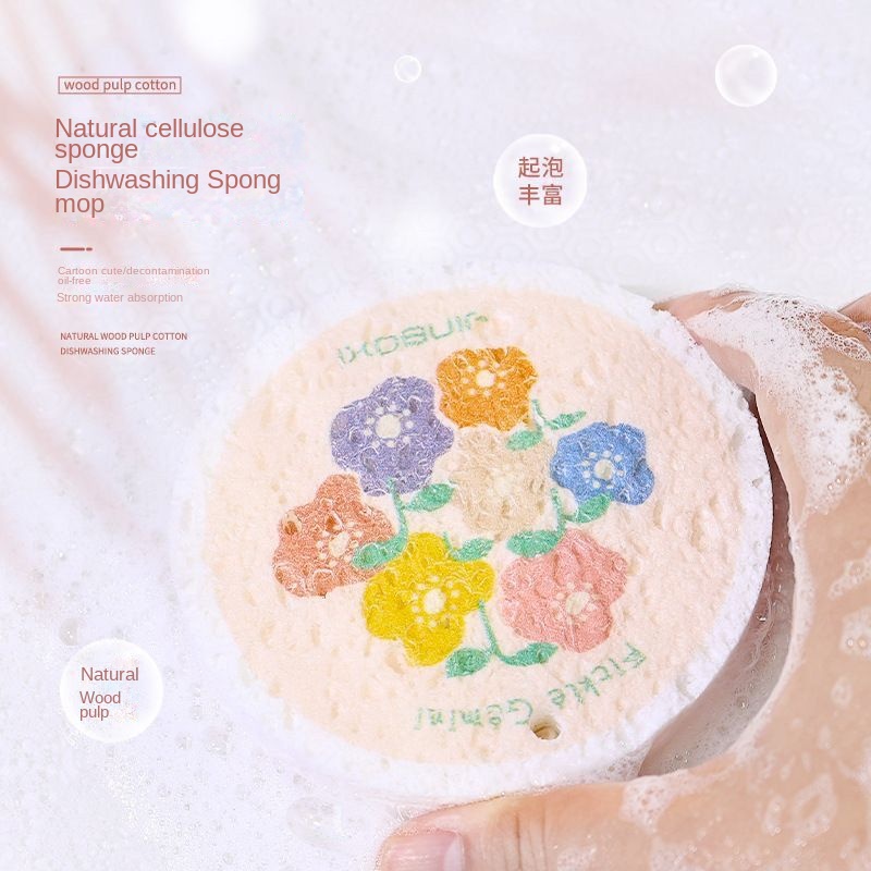 (🔥Mother's Day Sale 50% OFF )-Compressed dishwashing wood pulp cotton-1 Sets (5PCS)-BUY 5 Sets GET 3 Sets FREE & FREE SHIPPING