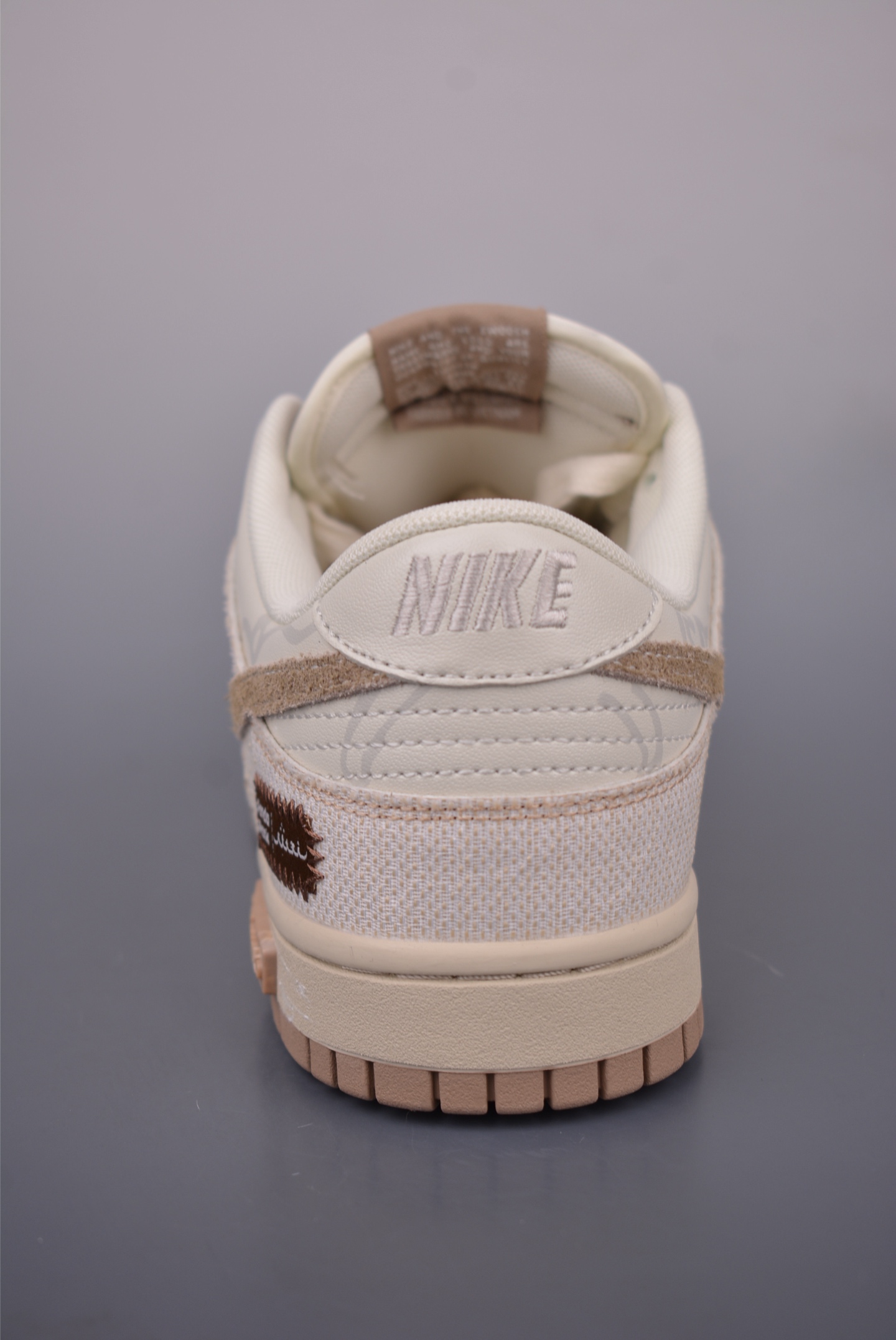 Nike SB Dunk Low 