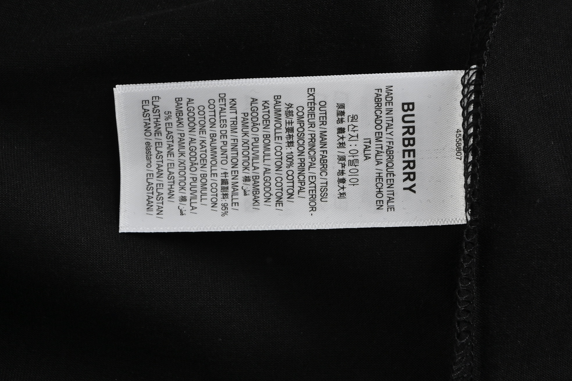 Burberry Bear patch embroidered short sleeves