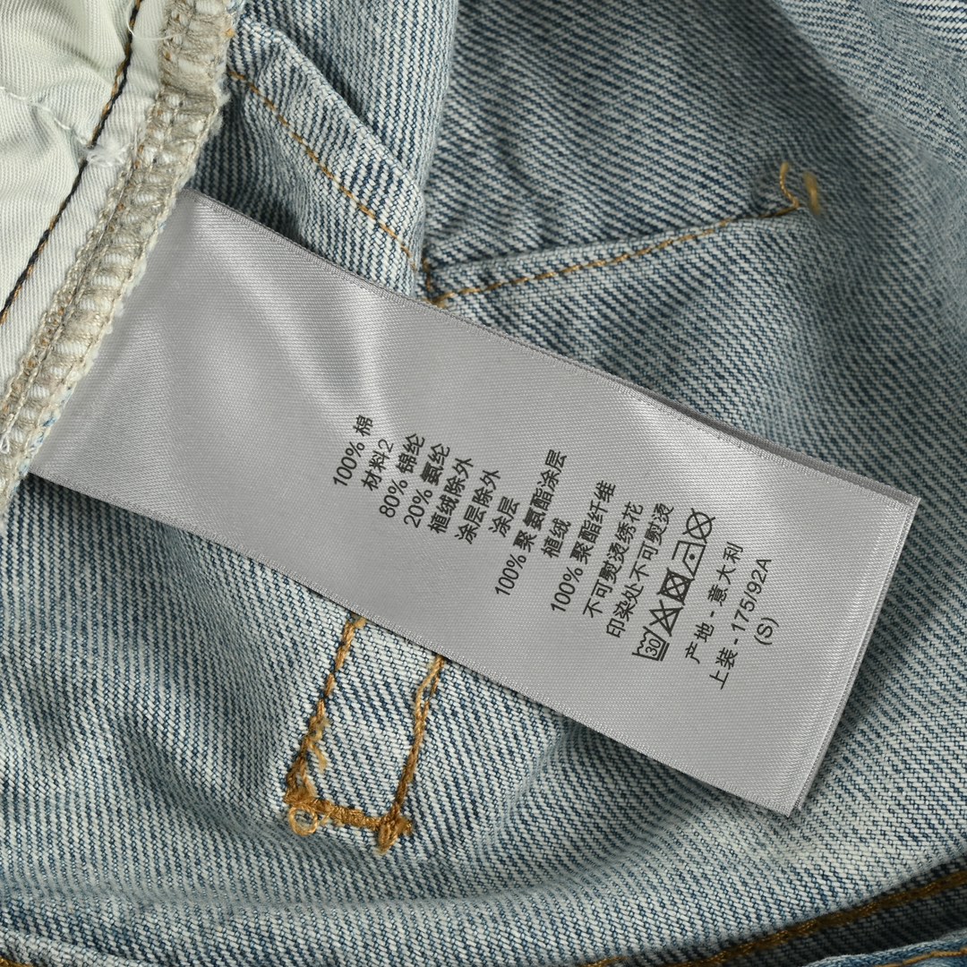 Dior pocket split jeans