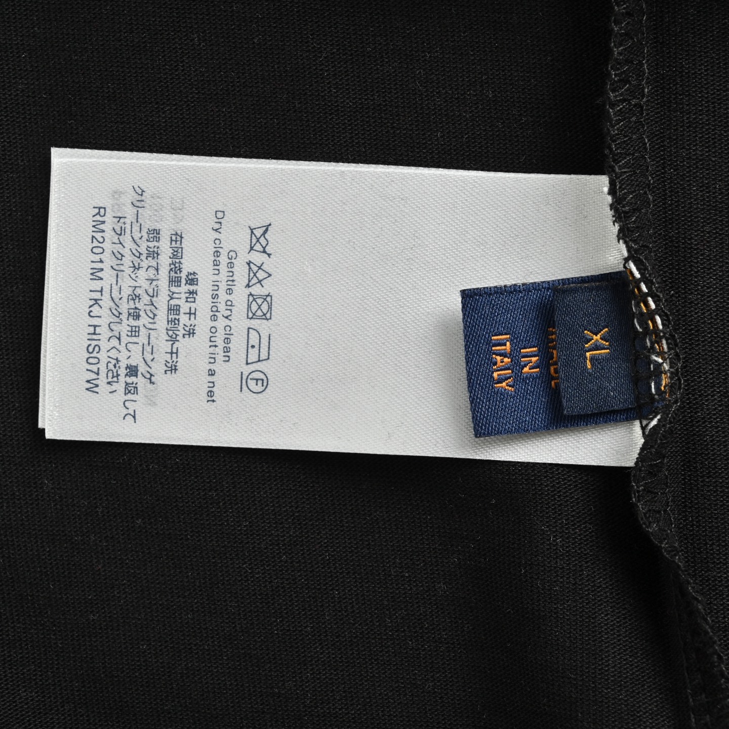 Louis Vuitton 25ss contrast stitching logo embossed print short sleeve