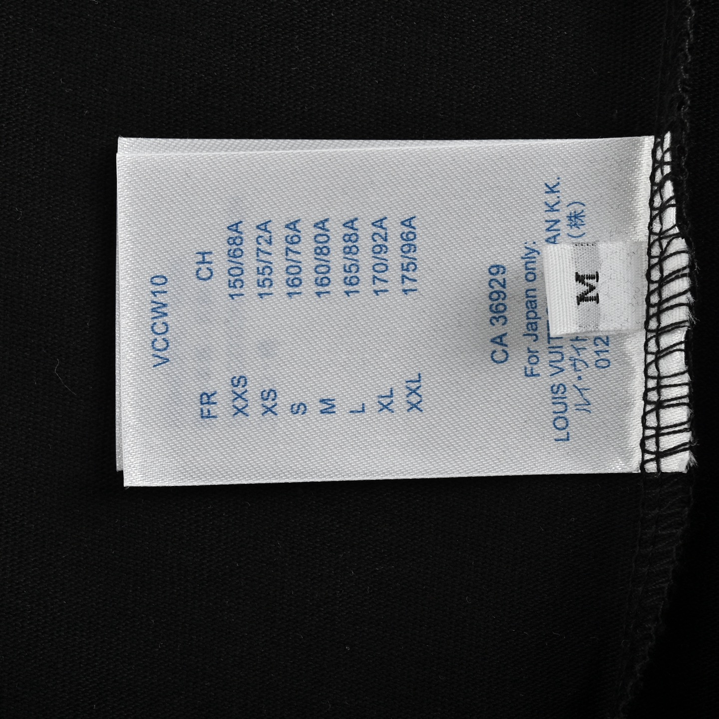 Louis Vuitton Ink-dyed monogram print short sleeves