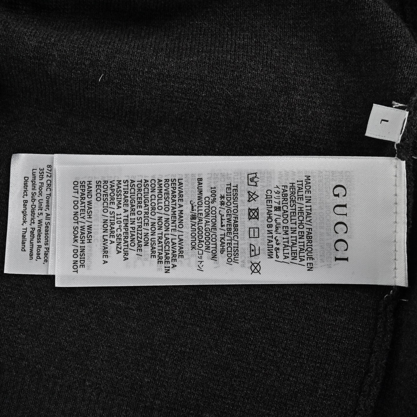 Gucci Intarsia collar knit short sleeves