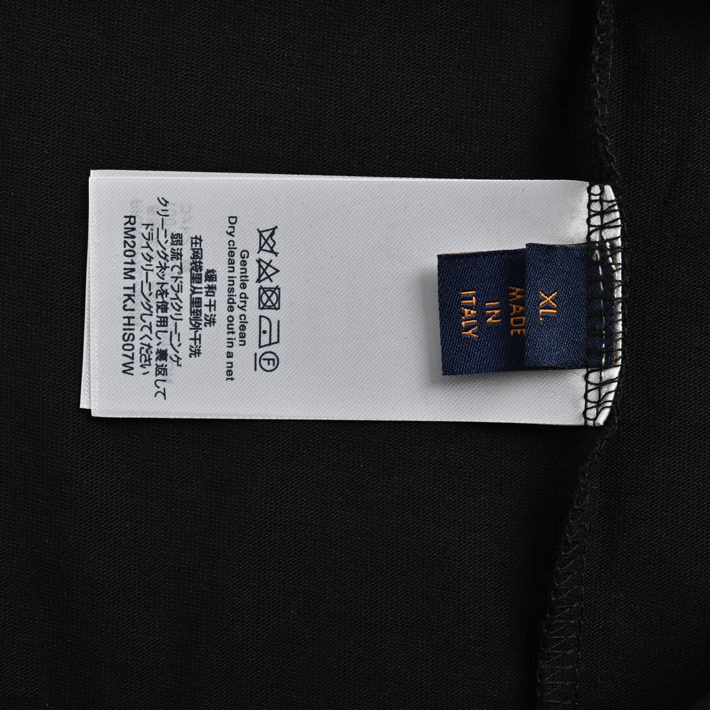 Louis Vuitton 25ss neckline lettering embroidered short sleeves