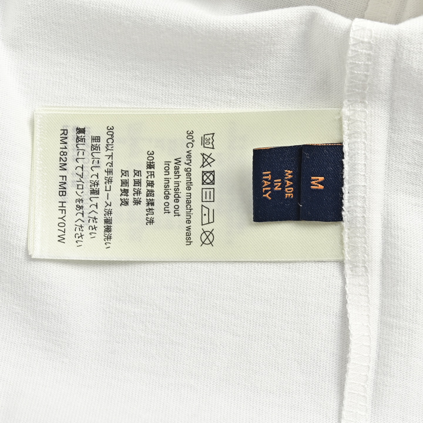 Louis Vuitton Axis Logo Print Short Sleeve