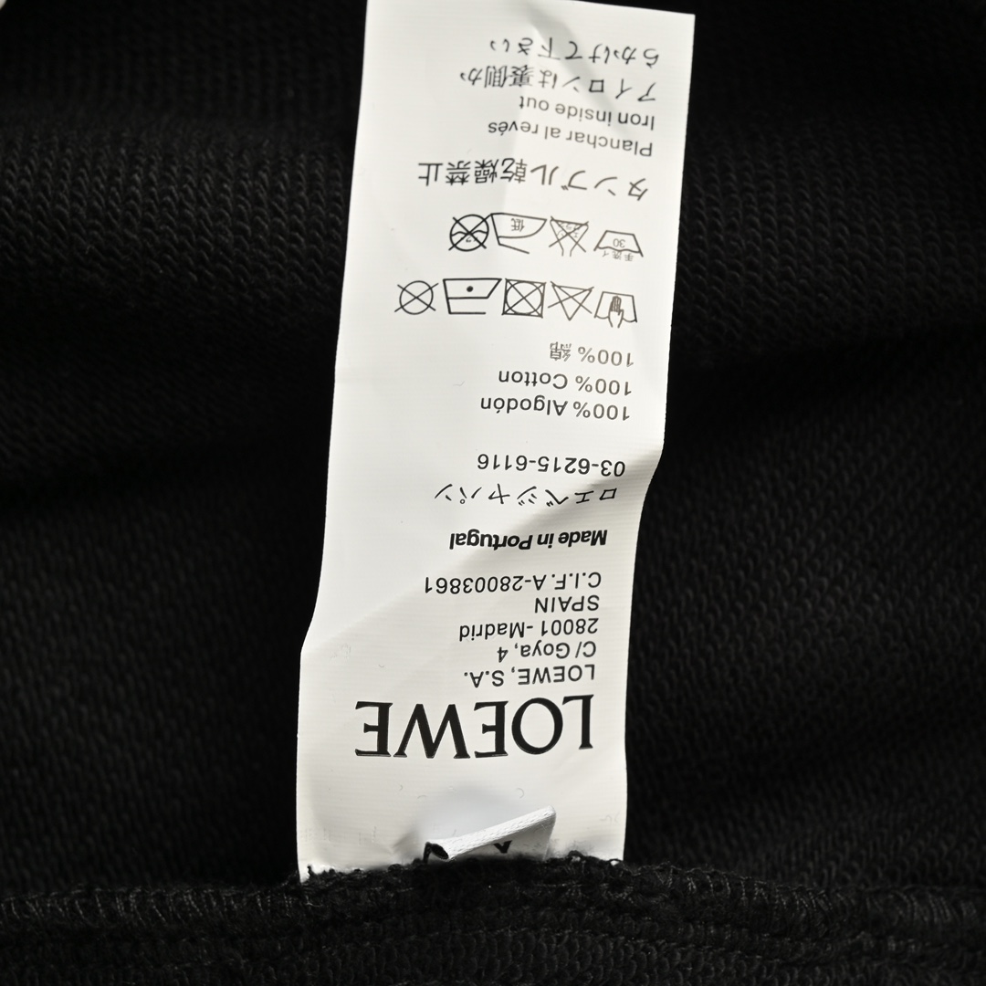 Loewe logo pocket colorblock logo embroidered casual trousers