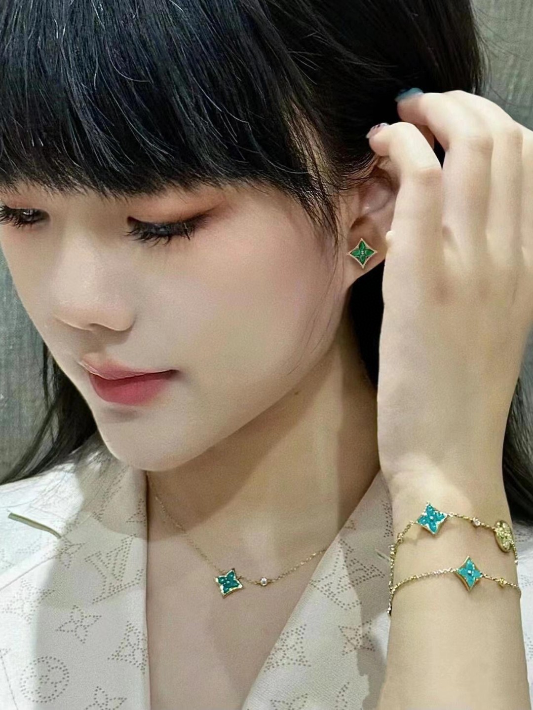 Louis Vuitton Amazonite Bracelet