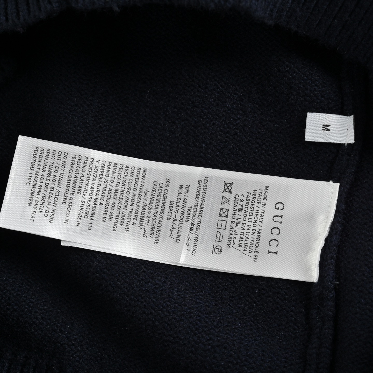 Gucci 24Fw Year of the Snake Limited Edition Jacquard Sweater