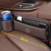 🔥HOT SALE 50% OFF 💖Car leather cup holder gap bag