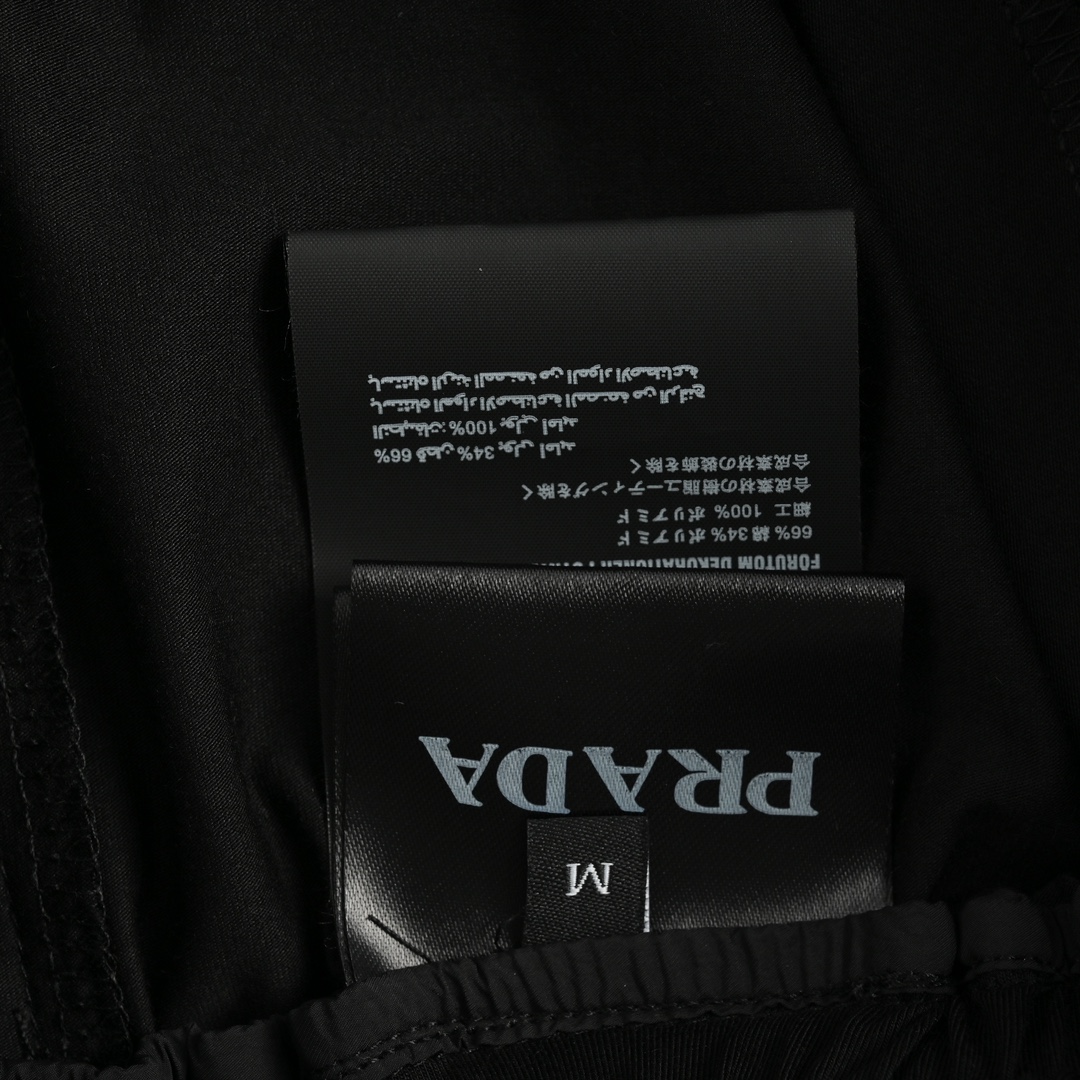 Prada Zipper Pocket Tapered Set Sports Pants