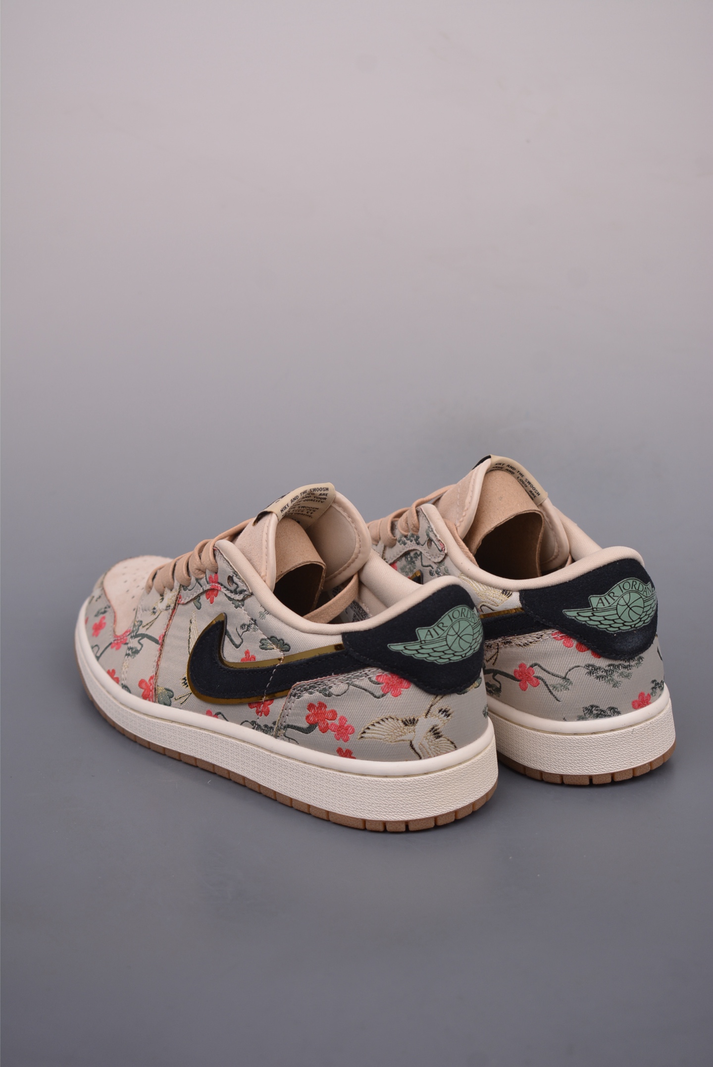 Rui Hachimura x Nike Air Jordan 1 Retro Low OGOatmealAJ1 HV8239-100