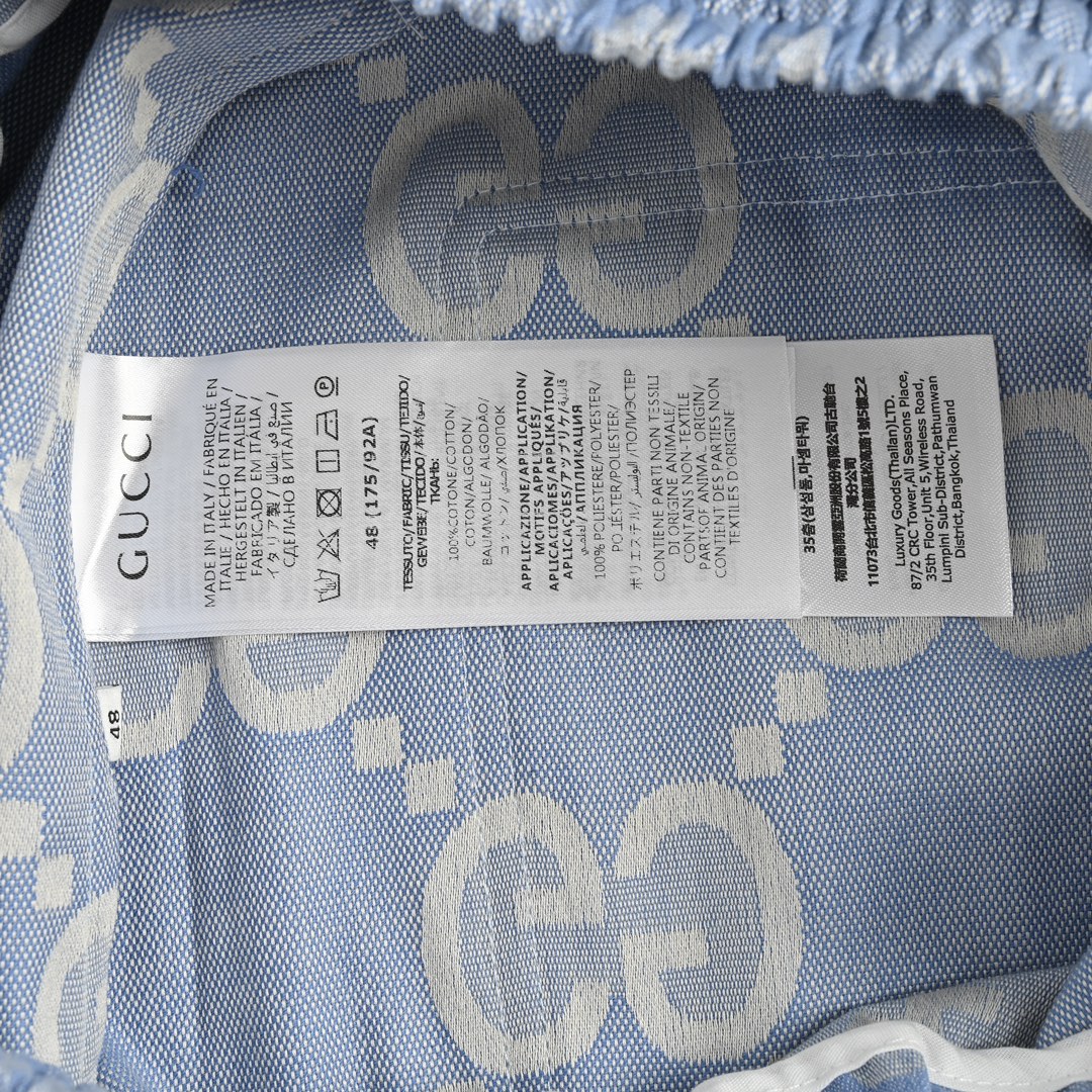 Gucci 24ss Haze Blue Full Print Double G Jacquard Suit Shorts