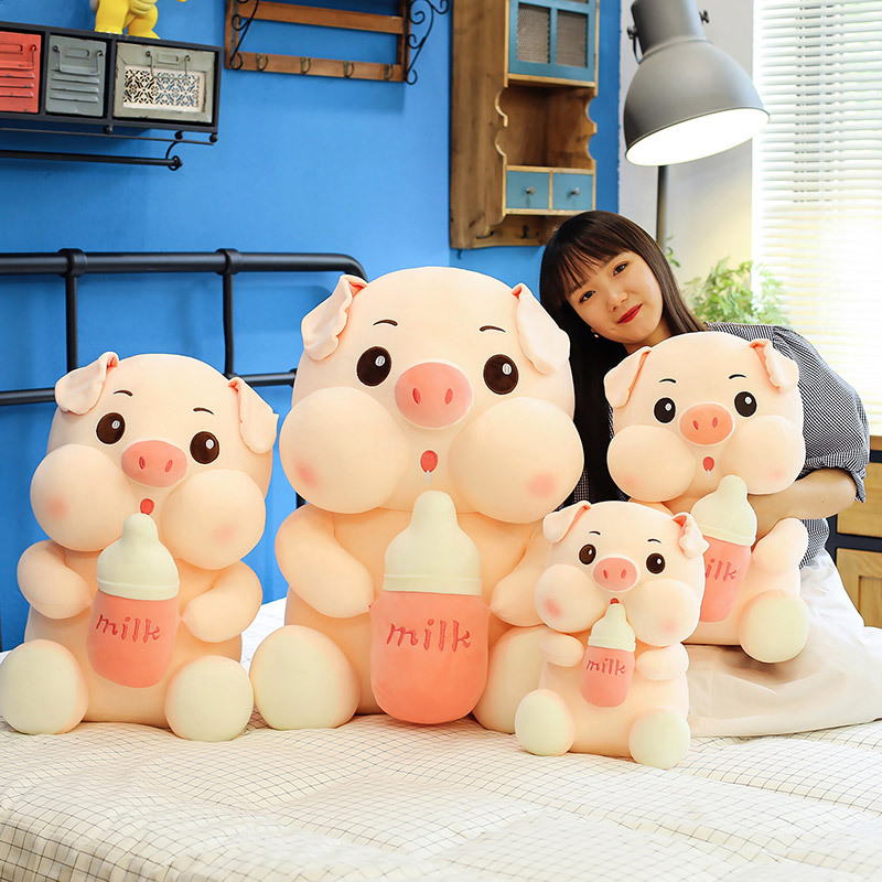 🔥ON SALE🔥Baby Pig Drinking Milk Plushies Doll Pillow-🎁Buy 2 Free Shipping