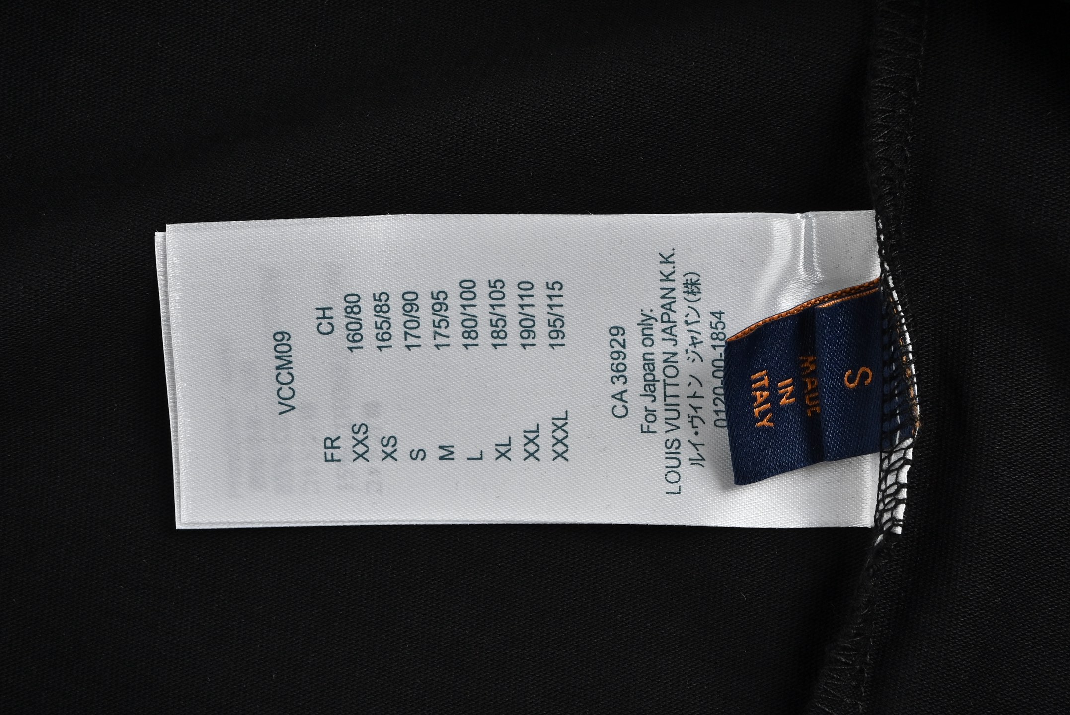 Louis Vuitton 25ss hemp rope embroidered short sleeve