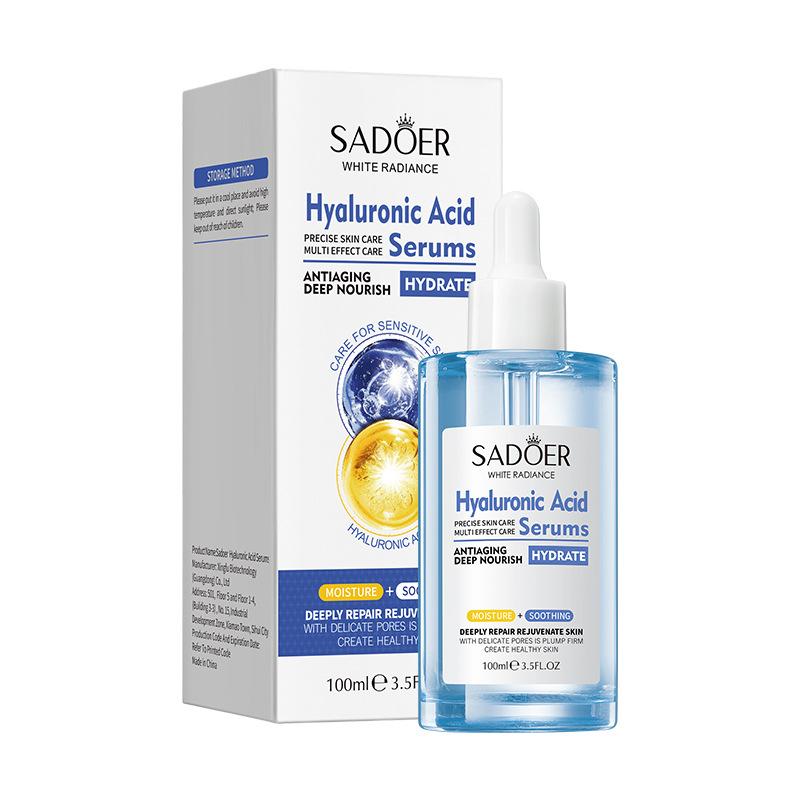 Sakura Essence 100ml Collagen Elastic Moisturizing Essence is Unique