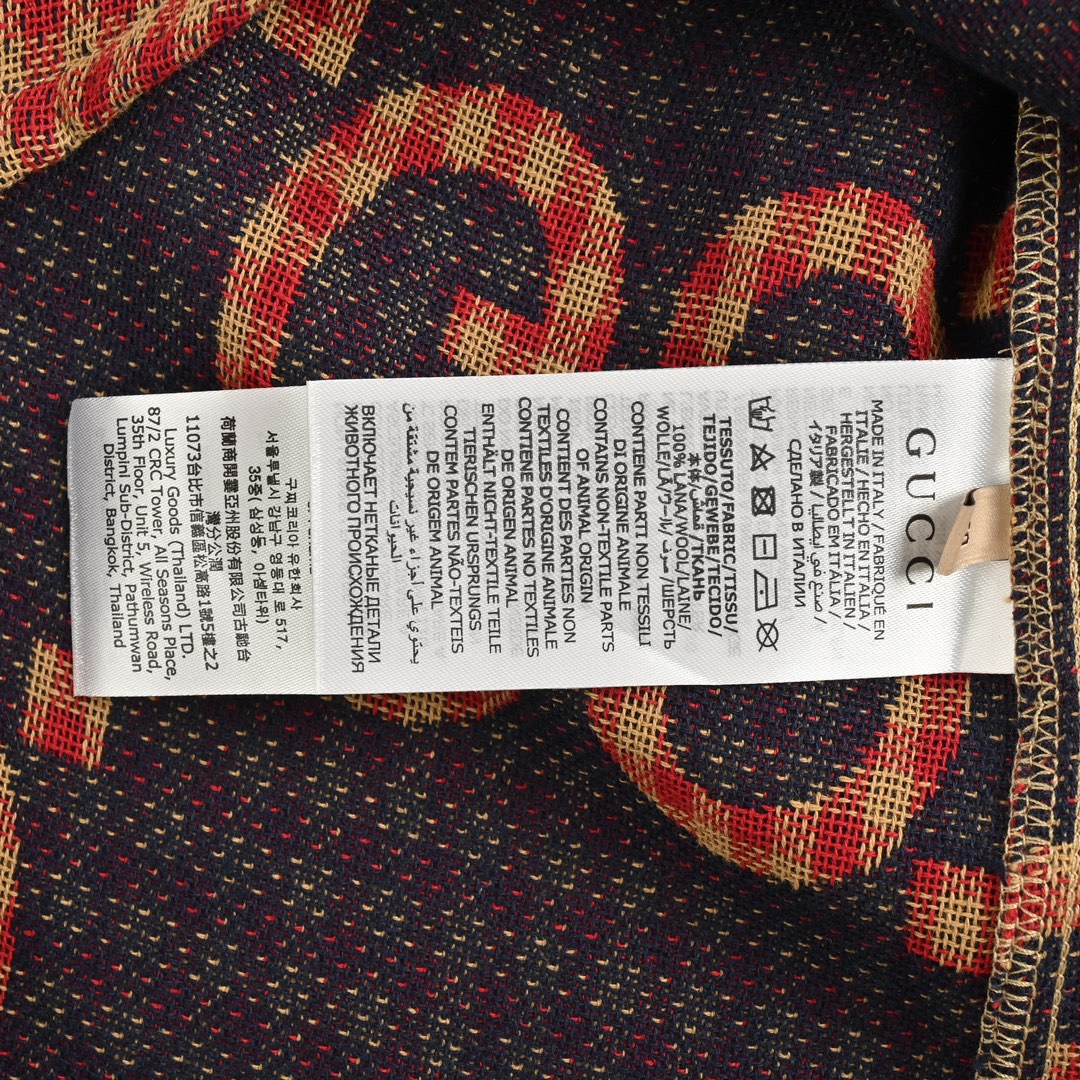 Gucci 24Fw Double G Check Shirt