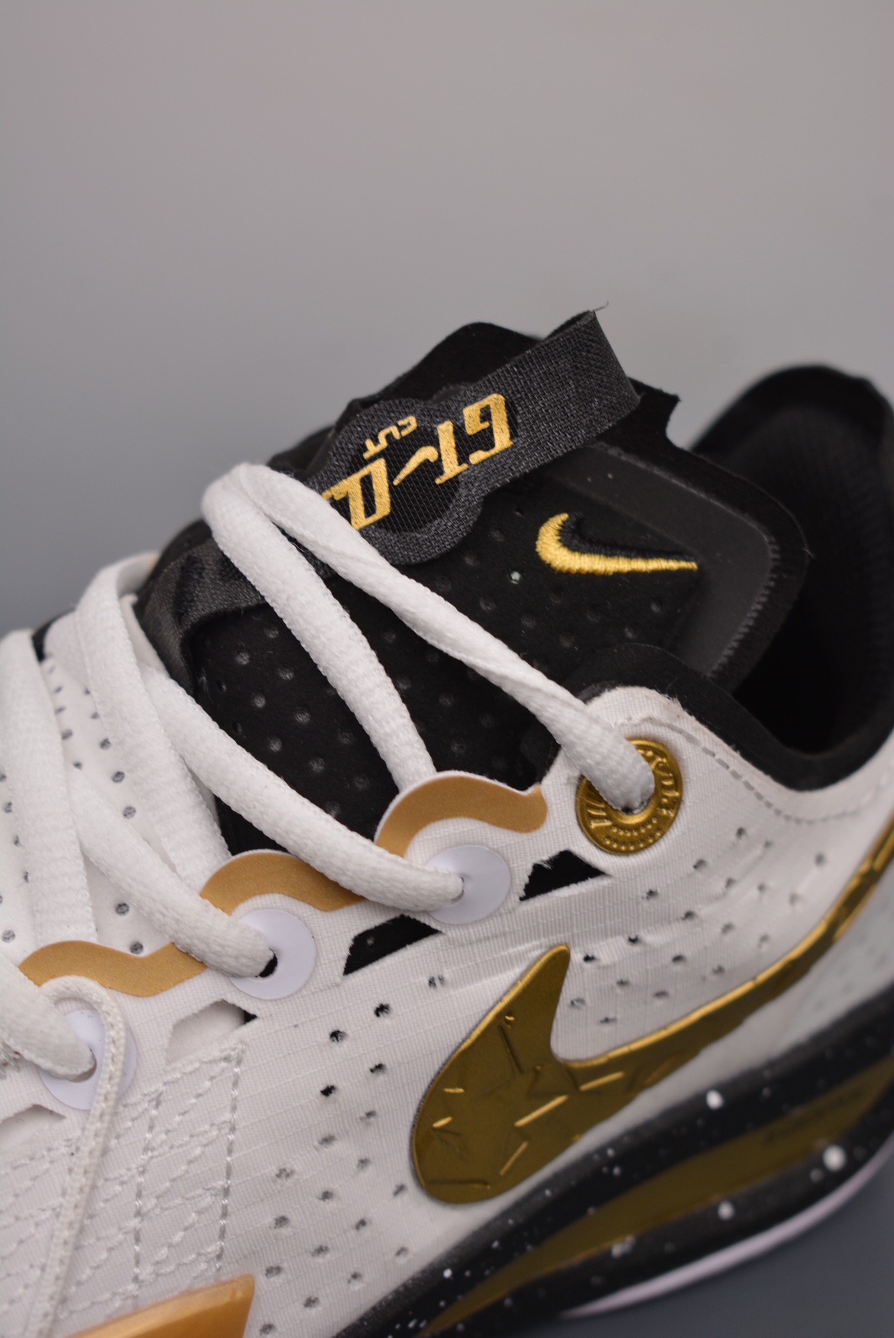 Nike Air Zoom GT Cut 3 EP CHBL White Black Gold HF5702-170