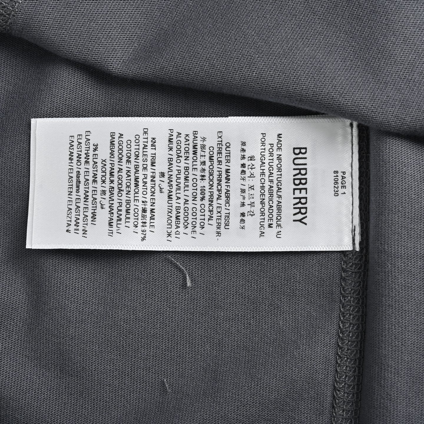 Burberry 25ss knight skateboard foam print short sleeve