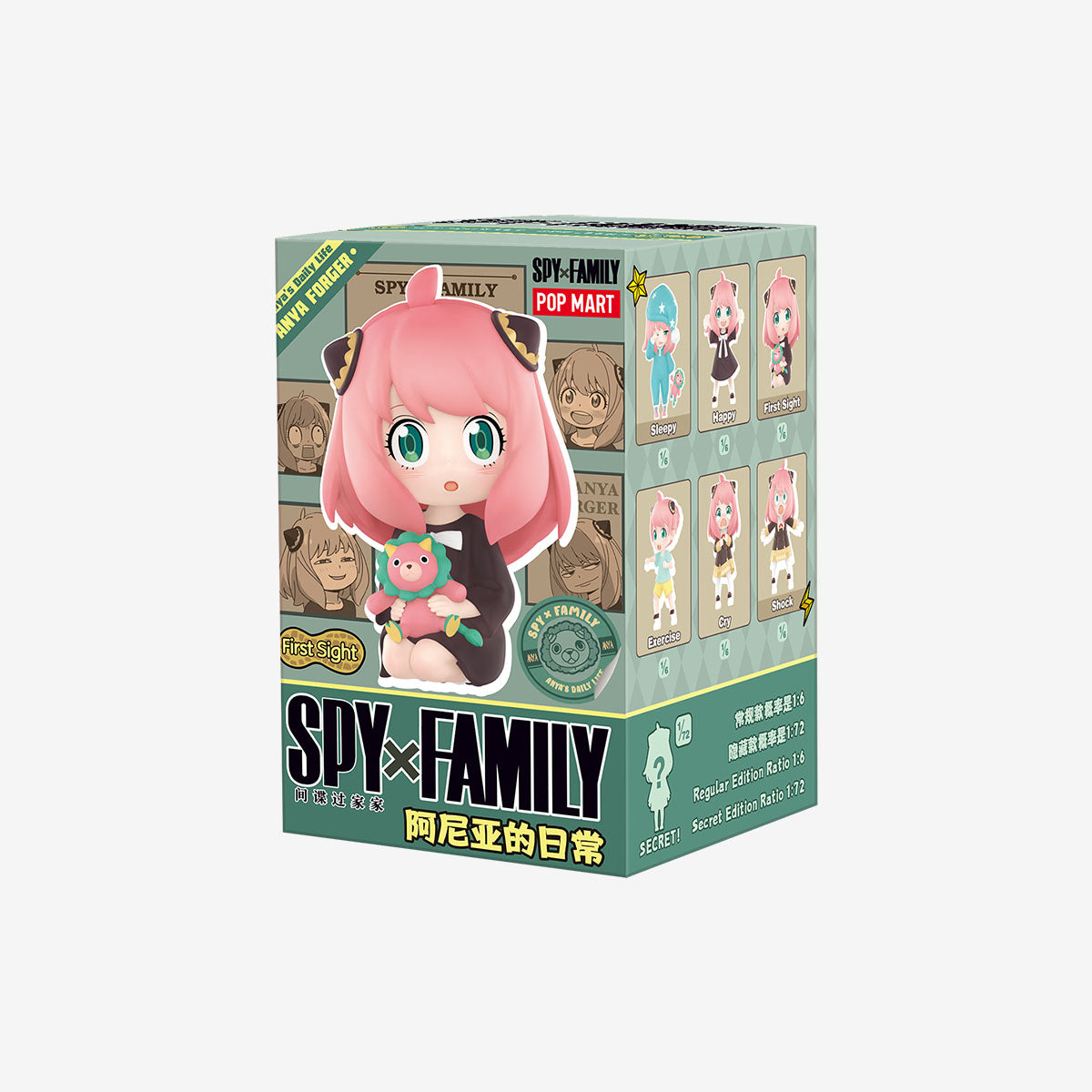 POP MART Spy × Family Anya's Daily Life Series Figures [1 Blind Box]