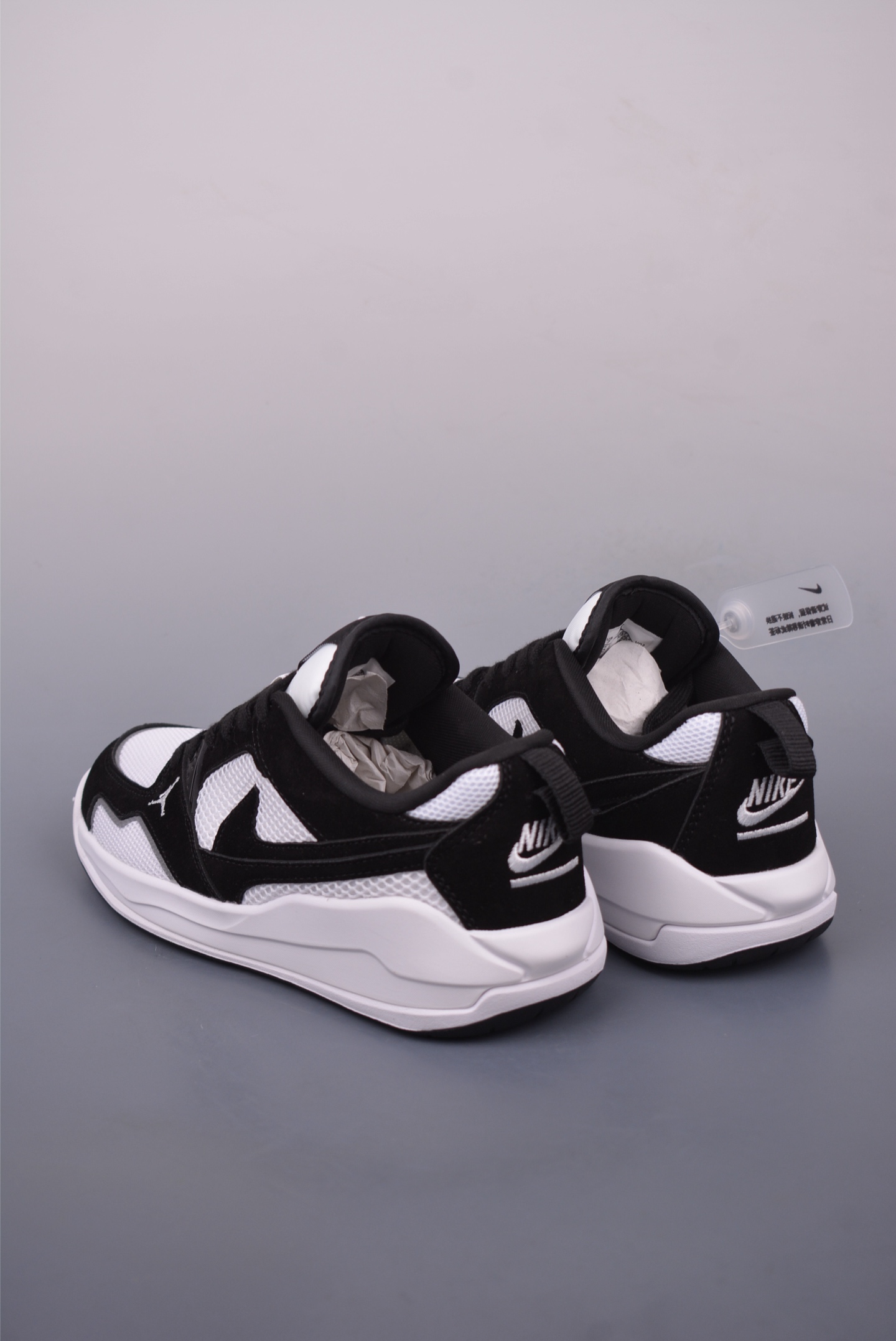 Nike Air Jordan CMFT Era Sneakers Black and White Panda HJ6777-001